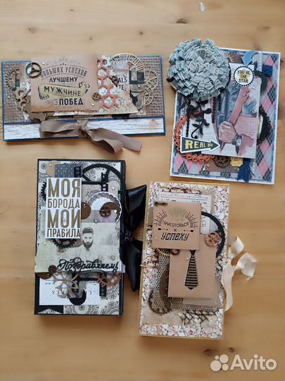 Открытки ручной работы к разным праздникам