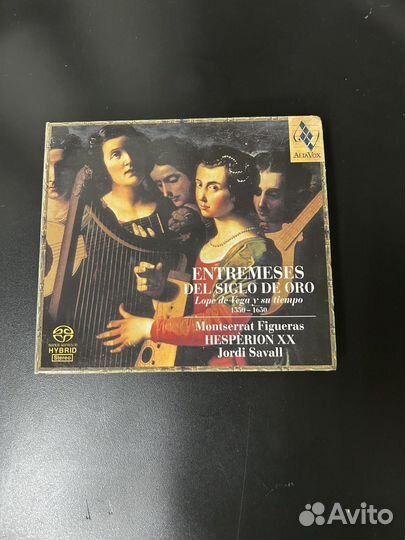 Entremeses Del Siglo De Oro 2003 Austria sacd
