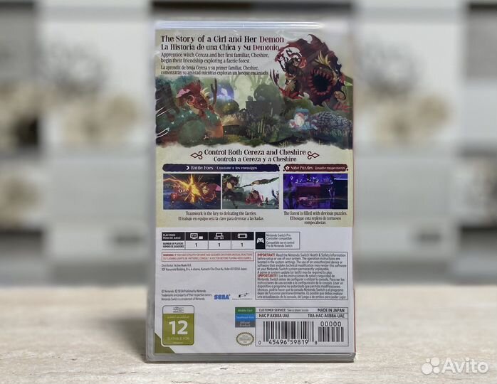 Bayonetta Origins Cereza And The Lost Demon