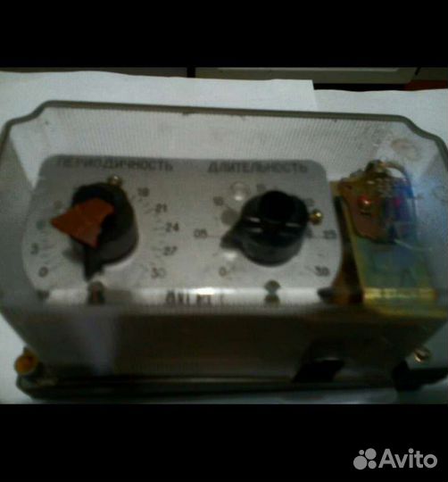 Реле времени