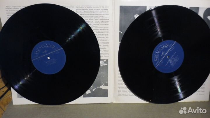 Грампластинка Дж. Гершвин