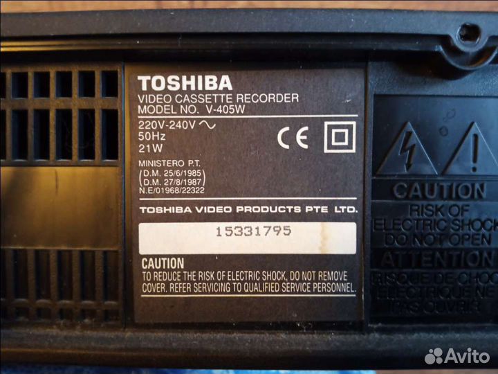 Видеомагнитофон Toshiba неисправный