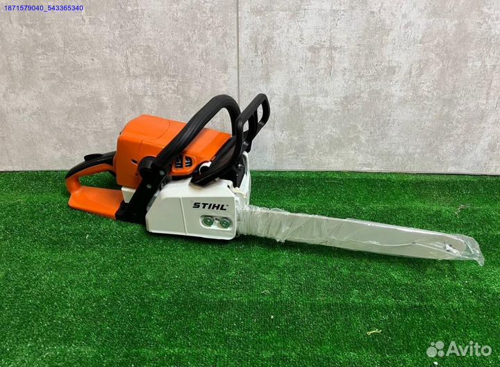 Бензопила Stihl 250 (Арт.82832)