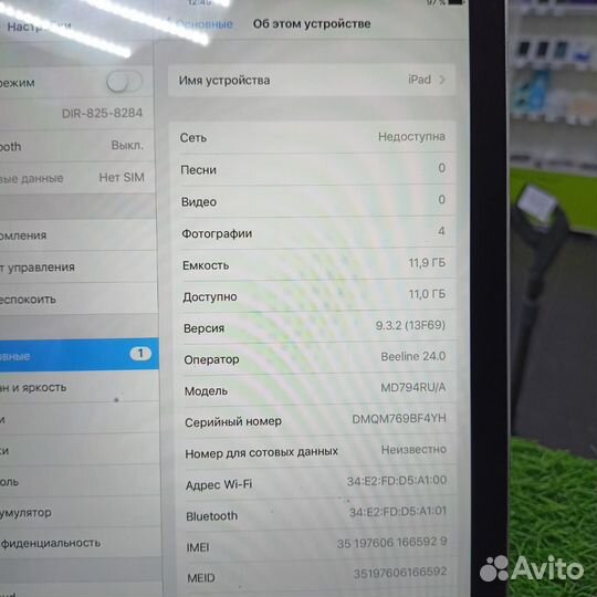 Планшет Apple iPad Air WiFi + SIM A1475 16GB