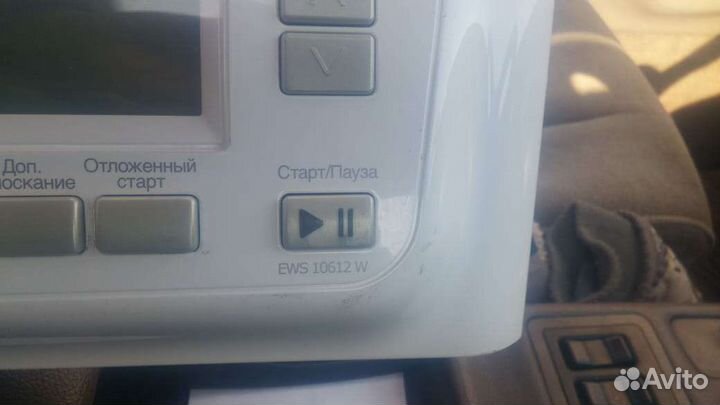 Модуль управления Electrolux (вертикалка)