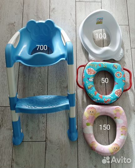 Сиденье на унитаз детское