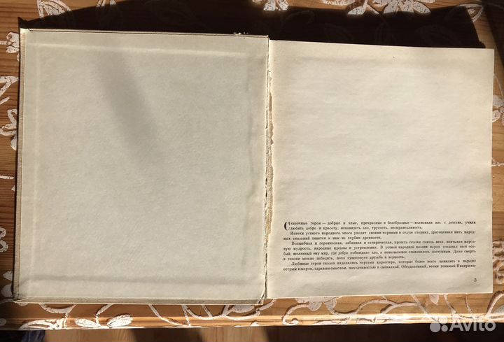 Книги журналы буклеты