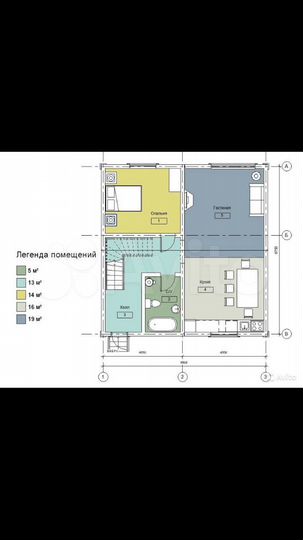 Дом 120 м² на участке 10 сот.