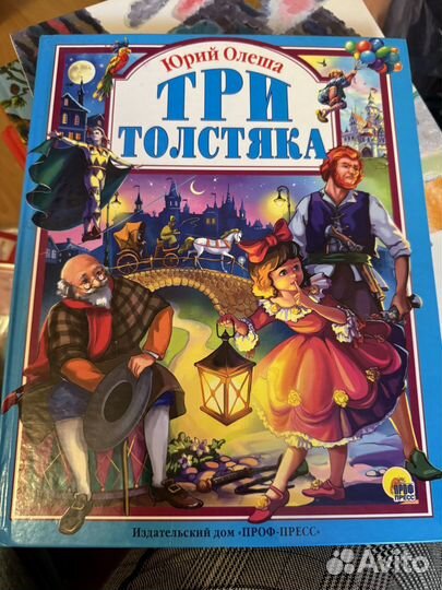 Книги пакетом