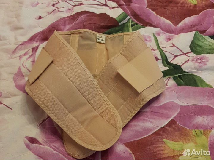 Бандаж для беременных