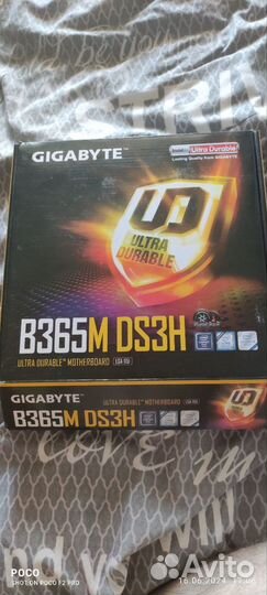 Материнская плата с процессором i5 9400f 1151