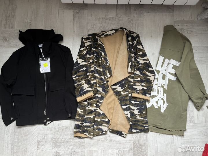 Женские вещи пакетом 42-44