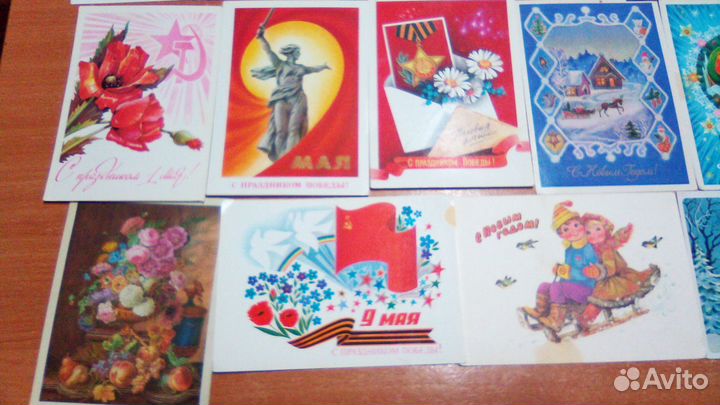 Открытки СССР (чистые) Цена за Все