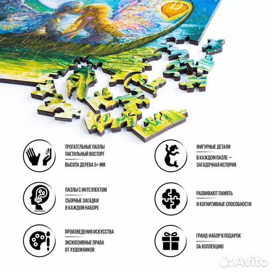 Деревянный пазл Глициния луны (Wisteria moon) (dav