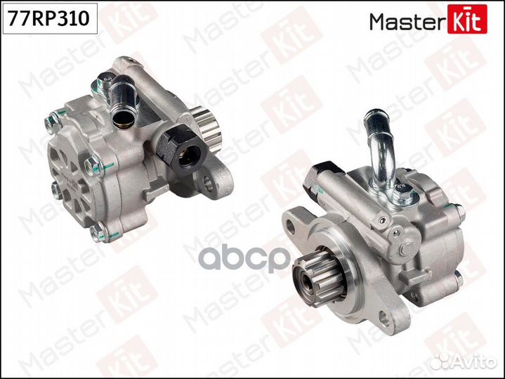 Насос гидроусилителя 77RP310 77RP310 MasterKit