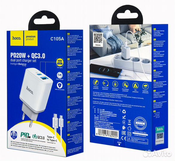 Сетевое зарядное устройство Hoco C105A PD 20W+QC3