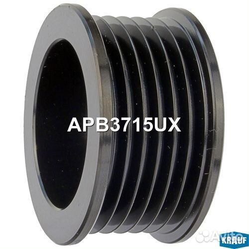 Шкив генератора