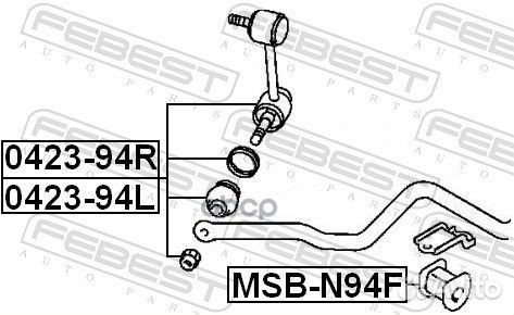 Втулка стабилизатора перед прав/лев MSB-N94