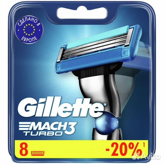 Gillette Сменные кассеты Mach3 Turbo, 8 #310322