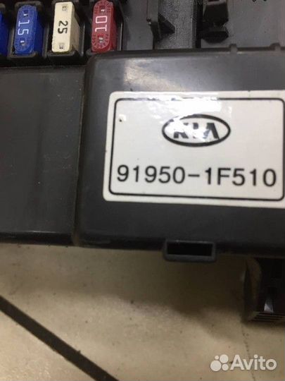 Блок предохранителей Kia Sportage