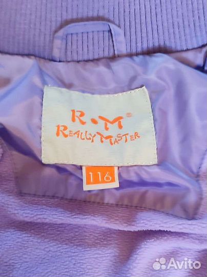 Ветровка для девочки