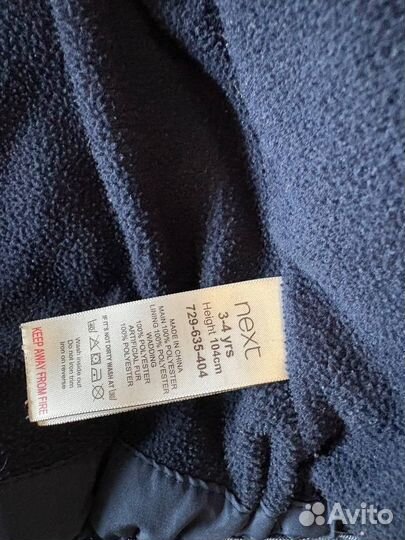 Куртка демисезонная next 104