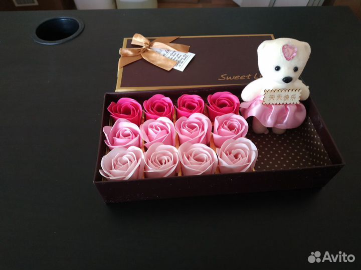 Подарочный набор