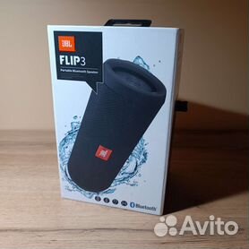 Jual jbl best sale flip 3