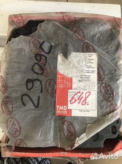 Колодки дисковые 29090 с р/к Volvo, RVI (DON)