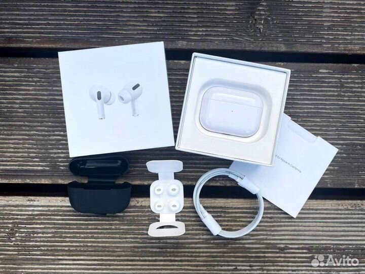Airpods pro