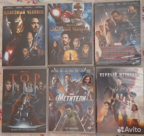 Фильмы про супергероев Marvel, DC на dvd
