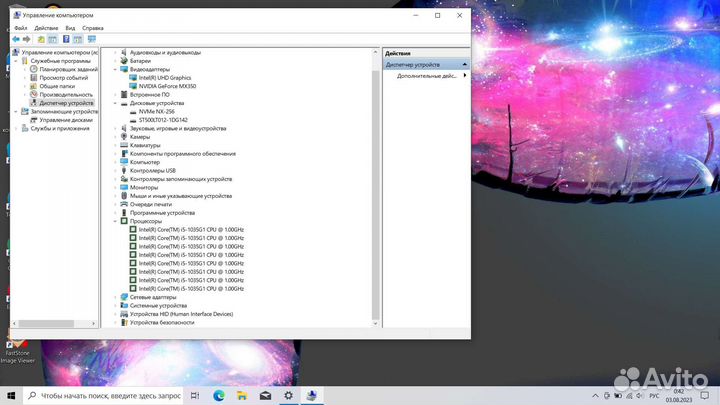 Aser i5-1035g1/nvidia mx330 2gb/12gb/740gb ssd+hdd