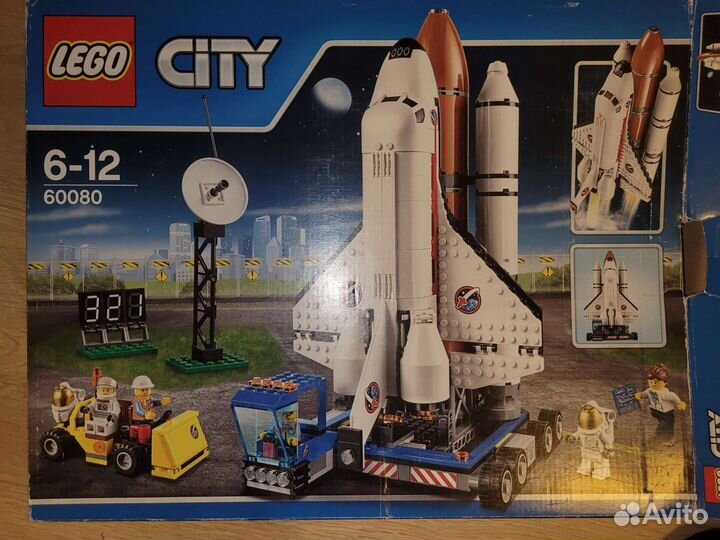 Lego City шатл оригинал