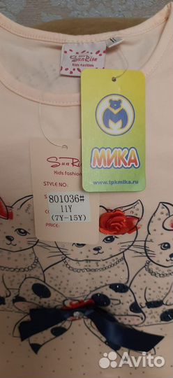 Футболка для девочки 5-7 лет