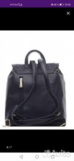 Рюкзак женский кожаный