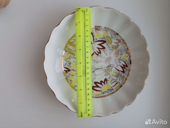 Лфз золотые ромашки СССР