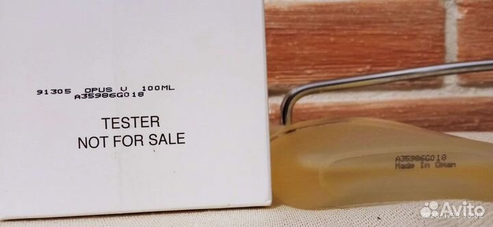 Amouage распив/делюсь