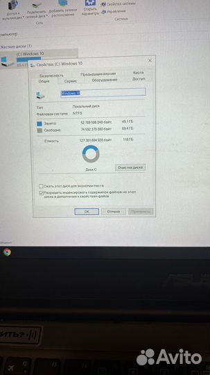 Ноутбук asus UX305F