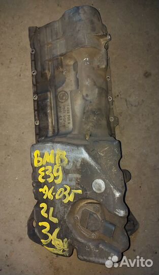 Поддон двигателя BMW 1432705.9