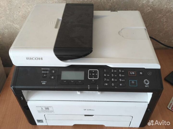 Мфу ricoh sp 220