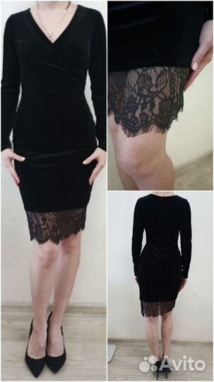 Женские вещи