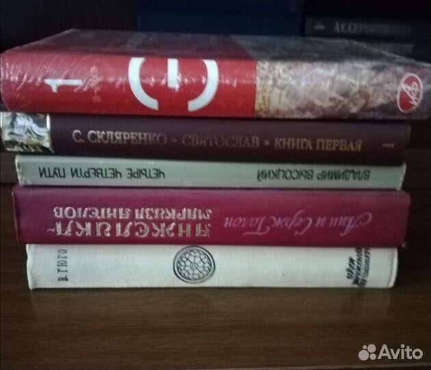 Книги- атласы, словари, собрания сочинений, худож