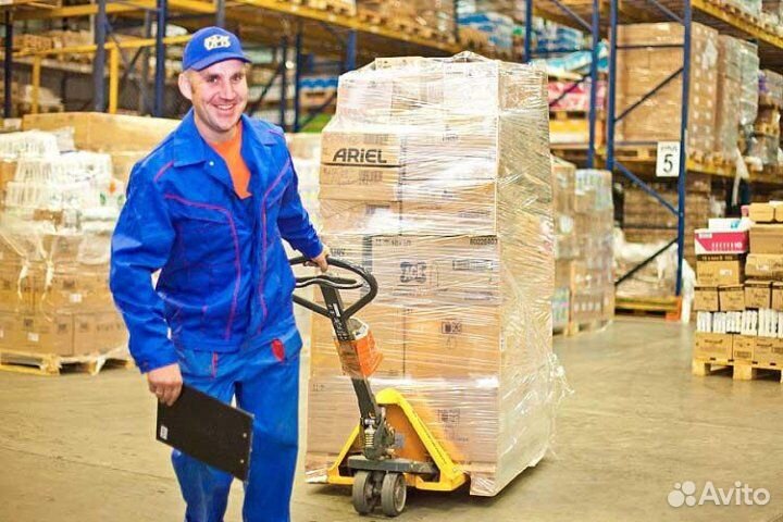 Грузчик на склад 5\2 или 6\1 Новоселки или Лешино