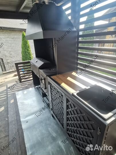 Мангал барбекю