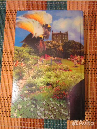 Поющие в терновнике. Маккалоу К