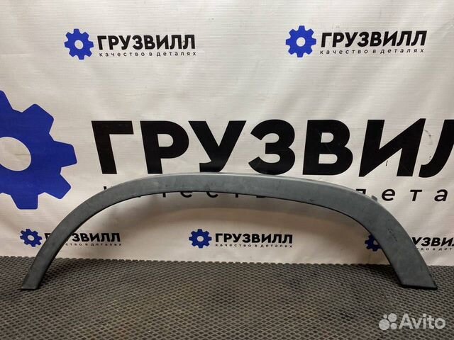 Расширитель (накладка) колесной арки левый Volvo