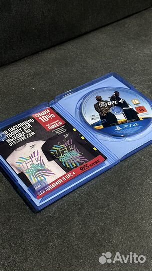 UFC 4 диск ps 4 / ps 5