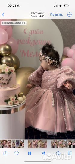 Платье для девочки 80