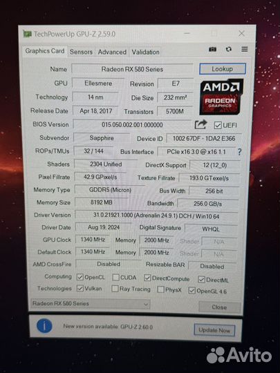 Видеокарта Rx 580 8 Gb Nitro