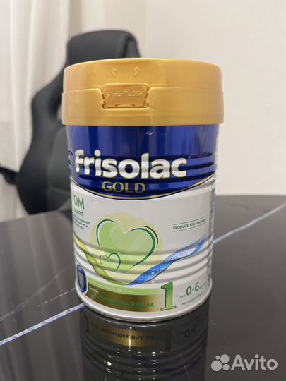 Frisolac gold